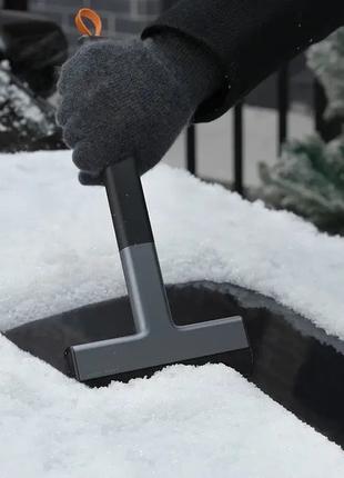 Скребок для льоду і снігу Baseus від Xiaomi