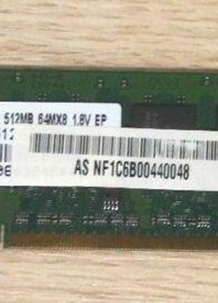 Модуль пам'яті для ноутбука Elpida 512MB PC2-5300 DDR2-667MHz БУ