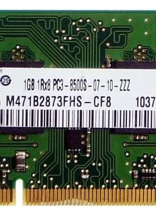 Оперативная память SODIMM Samsung (M471B2873FHS-CF8) 1 ГБ БУ