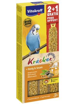 Лакомство для попугаев Vitakraft Kracker Original мёд и кунжут...