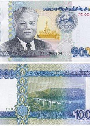 Лаос 10000 кип 2020р UNC