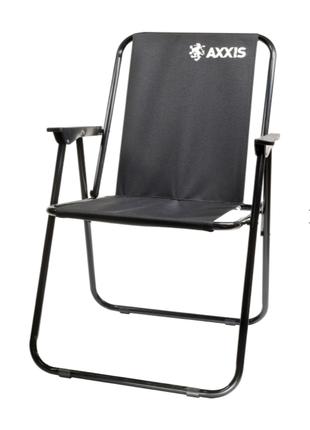 Кресло раскладное для пикника, рыбалки (черное) AXXIS ax-793