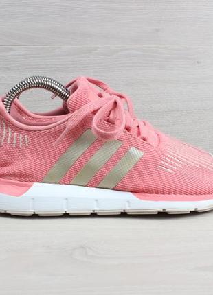 Спортивні кросівки adidas оригінал, розмір 35.5