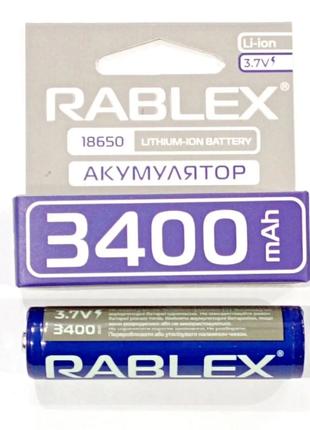 Акумулятор Rablex 3400 mAh Li-ion 3.7V 18650 із захистом
