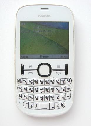 Nokia Asha 200 White (QWERTY клавиатура, 2 SIM, MicroSD, FM, M...