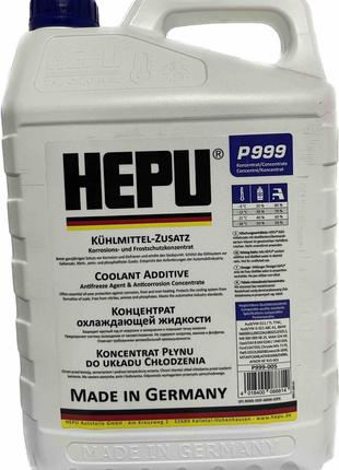 Hepu Antifreeze Синий G11 концентрат , 5L,P999-005