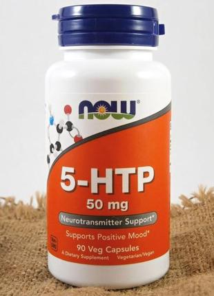 5-НТР, 5-гидрокситриптофан, 50 мг, США, 30 и 90 капсул