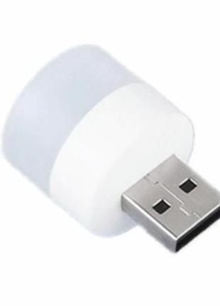 Лампа міні з роз’ємом USB 5 В 1 Вт