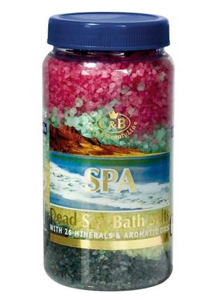 Натуральная соль мертвого моря для ванн подарочная упаковка *c...