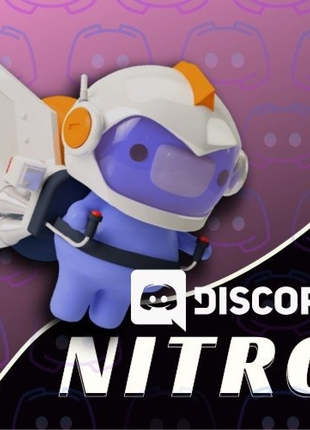 Discord Nitro FULL Місяць