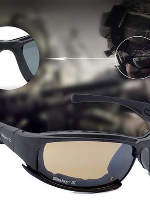 Тактические баллистические очки со сменными линзами Daisy X7