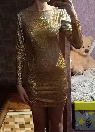 Платье золотистое