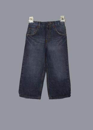 Стильные синие джинсы на мальчика 4-5 лет