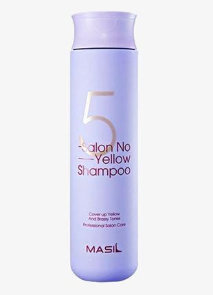 Шампунь Masil 5 Salon No Yellow Shampoo проти жовтизни волосся...