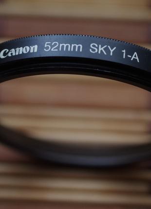 Светофильтр Canon Sky 1-A 52mm . USA