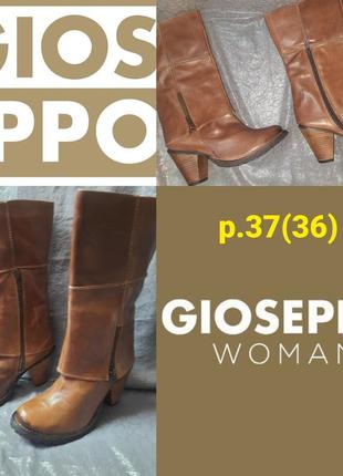 Кожаные ботинки mioseppo p.37(36)
