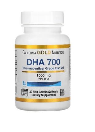 Риб’ячий жир фармацевтичного класу, 1000 мг, 30 капсул