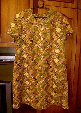 Найзручніше літнє плаття міді "футляр" великий розмір вінтаж ссер