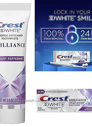 Crest 3D Brilliance Мега відбілювання зубів паста з поліроллю 110