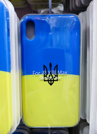 Чехол silicone case Украина на айфон iPhone Xs Max