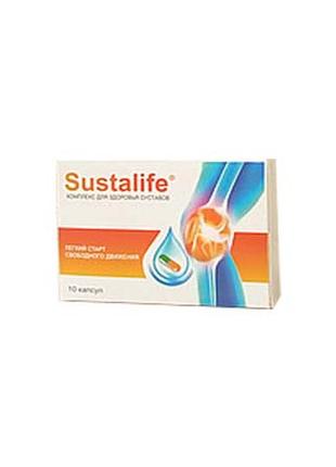 Sustalife - Капсулы для здоровья суставов (Сусталайф)