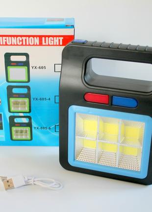 Портативный аккумуляторный переносной фонарь YX-605COB светоди...