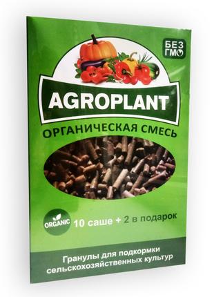 AGROPLANT — Комплексне гранульоване біоприладдя (АгроПлант)