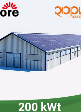Сонячна електростанція 200 кВт для власного споживання