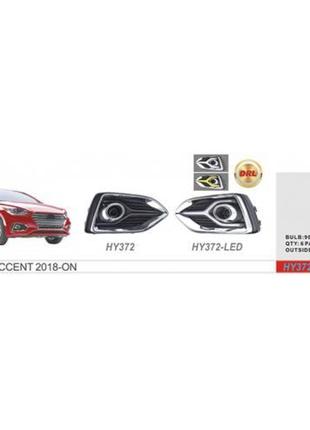 Фары доп.модель Hyundai Accent/2018-/HY-372W/HB4(9006)-12V51W/...