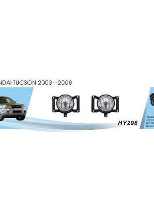 Фары доп.модель Hyundai Tucson/2003-08/HY-298/881-12V27W/эл.пр...