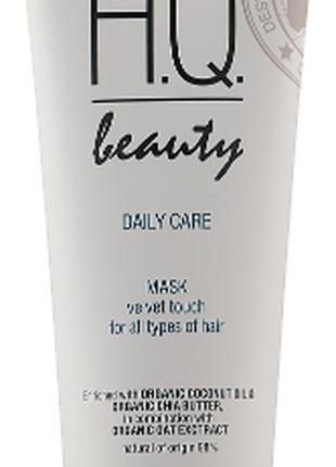 Щоденна маска для всіх типів волосся H.Q.Beauty Daily Care Mask