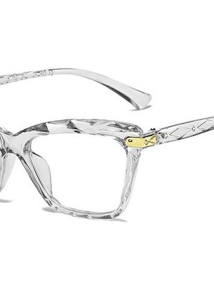 Женские имиджевые очки с защитой, стиль - diamond