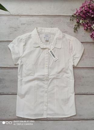 Рубашка блузка школьная oldnavy рр.l \10-12 лет