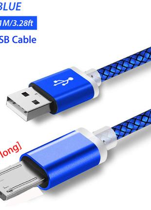 Кабель micro USB к мобильному телефону удлиненный 10 мм Blue