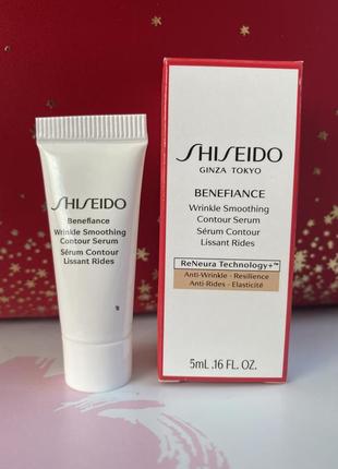 Моделирующая сыворотка от морщин shiseido