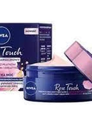 Антивіковий крем для обличчя Nivea проти зморшок Rose Touch 0 ...