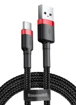 Кабель Baseus Cafule Cable USB For Type-C 3A 50 см Red/Black (...