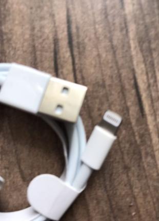 Кабель зарядки для Apple  USB