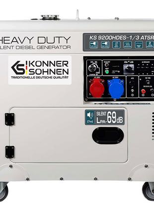 Дизельний генератор KS 9200HDES-1/3 ATSR 7,0 кВт 220В/380В