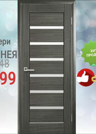 Межкомнатные двери Линнея новый стиль