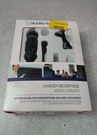 Мікрофон Б/У Audio-Technica ATR3350