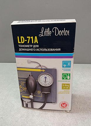 Тонометр Б/У Little Doctor LD-71A