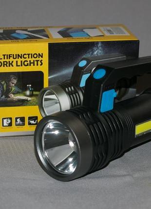 Ліхтарик з вбудованим акумулятором