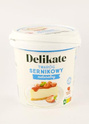 Сир творожний Delikate Twarog Sernikowy Naturalny 1 кг Польща