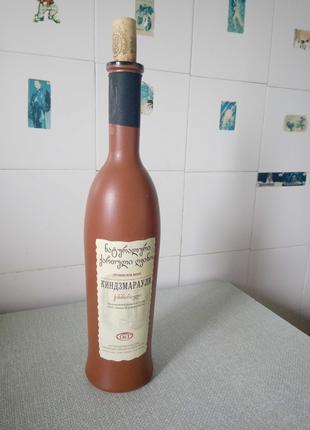 Бутылка стеклянная из-под вина Киндзмараули 0,75л для декупажа