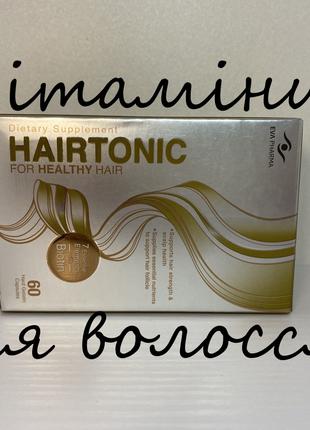 HairTonic 60 капс. Витамины для волос. Египет.