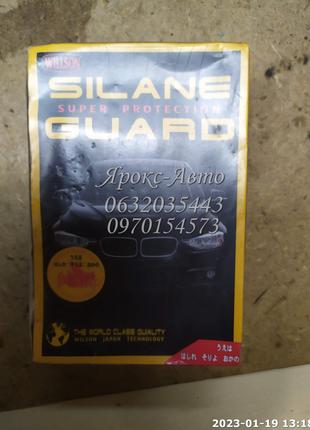 Рідке скло, поліроль для автомобіля Wilson Silane Guard 000037128