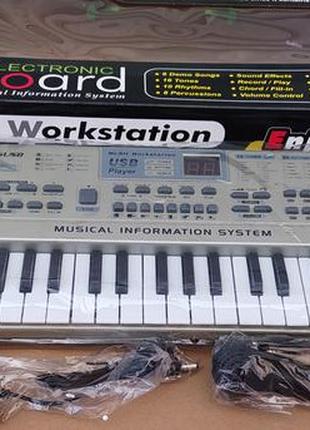 Детский орган синтезатор пианино MQ816USB, Mp3, микрофон, 61 клав