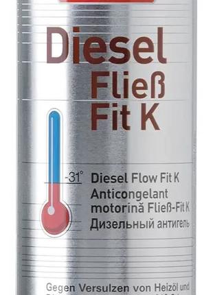 Концентрат дизельного антигелю — Liqui Moly Diesel fliss-fit K