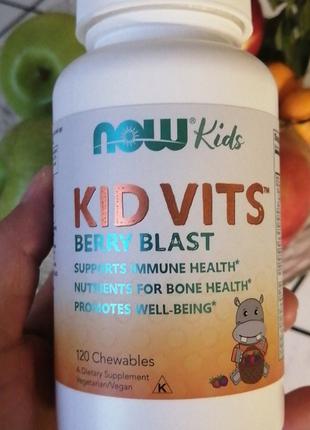 Kid Vits Витамины для детей Ягодный взрыв, детские мультивитамины